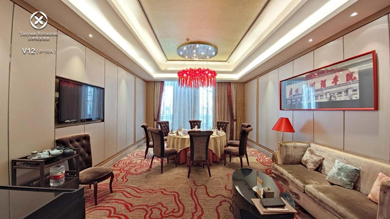 Easeland Hotel Guangzhou Dış mekan fotoğraf