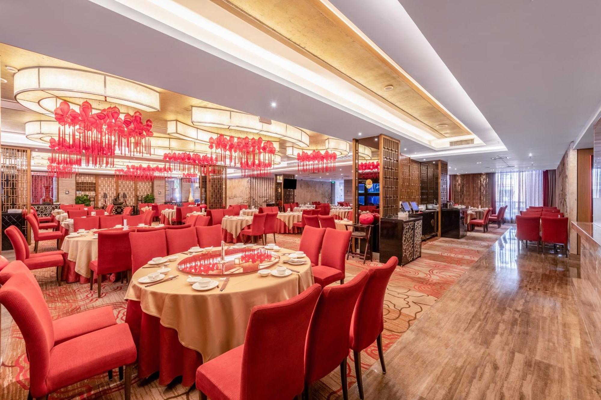 Easeland Hotel Guangzhou Dış mekan fotoğraf