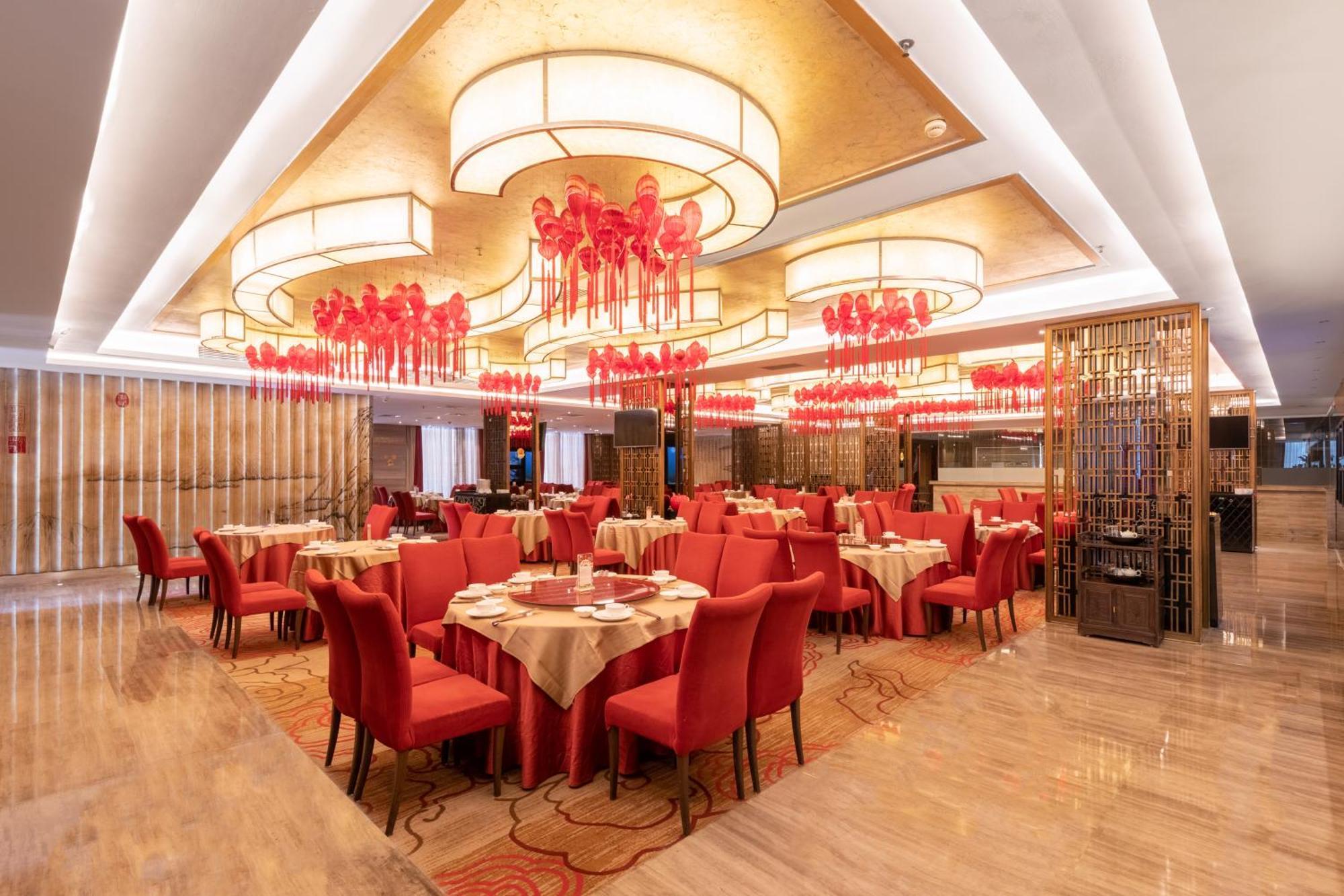 Easeland Hotel Guangzhou Dış mekan fotoğraf